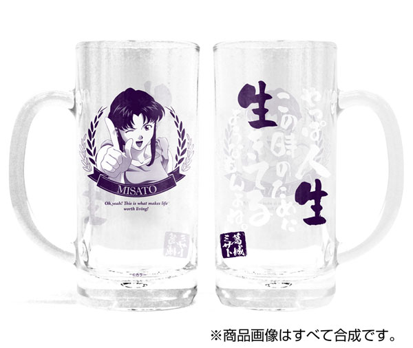 EVANGELION 葛城ミサト ビールジョッキ
