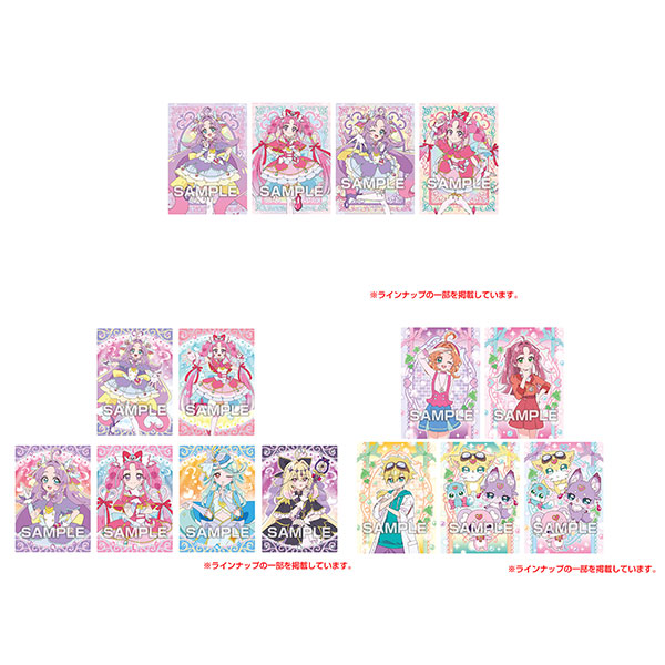 名探偵プリキュア！ キラキラトレーディングコレクション2 | j-hobby