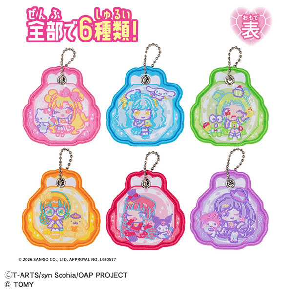 おねがいアイプリ ししゅうキーホルダー サンリオキャラクターズモデル 12個入りBOX