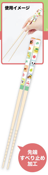 マイ箸コレクション どうぶつの森01 格子柄[バンダイ]《発売済・在庫品》