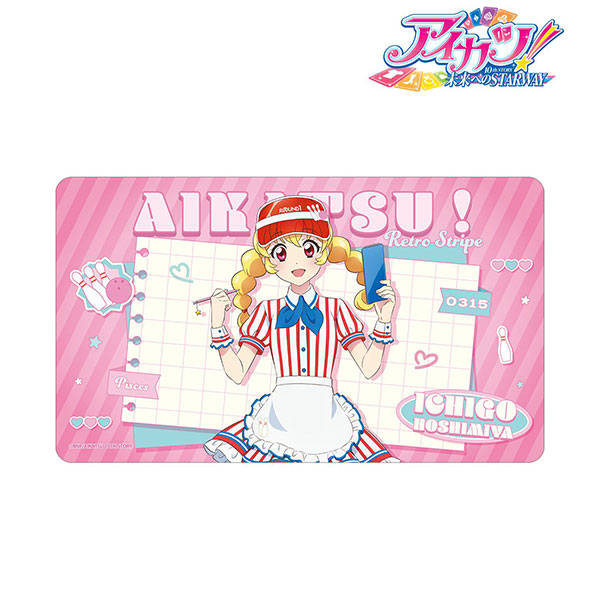アイカツ！ 10th STORY ～未来へのSTARWAY～ 描き下ろし 星宮いちご