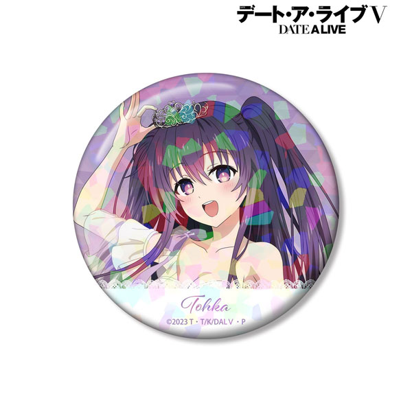 【限定・未開封】デート・ア・ライブ V プリンセス玉座ver. 缶バッジBOX アニメ「デート・ア・ライブV」 描き下ろし 夜刀神十香 プリンセス玉座