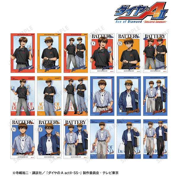 ダイヤのA II トレーディングカード 全14種 TVアニメ『ダイヤのA actII -Second Season-』 描き下ろし 私服ver