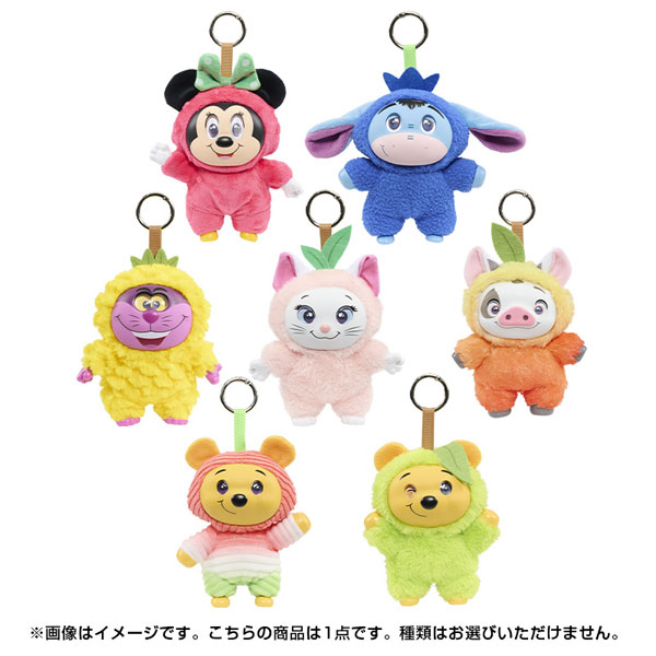 ハッピー・ホール 『ディズニー』ぬいぐるみキーチェーン フレッシュ