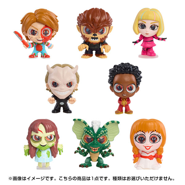タイニー・ナイトメア トレーディング・フィギュア シリーズ2 12個入り