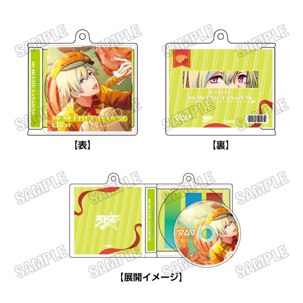 アイドルマスター SideM』 CD風キーホルダー(5)花園百々人[メディコス