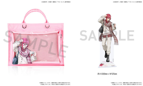 ブルーロック 3rd ed POYORA BAG ＆ アクリルスタンド 千切豹馬