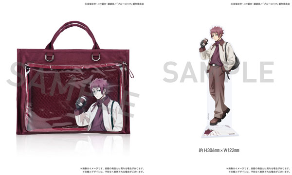 ブルーロック 3rd ed POYORA BAG & アクリルスタンド 糸師冴