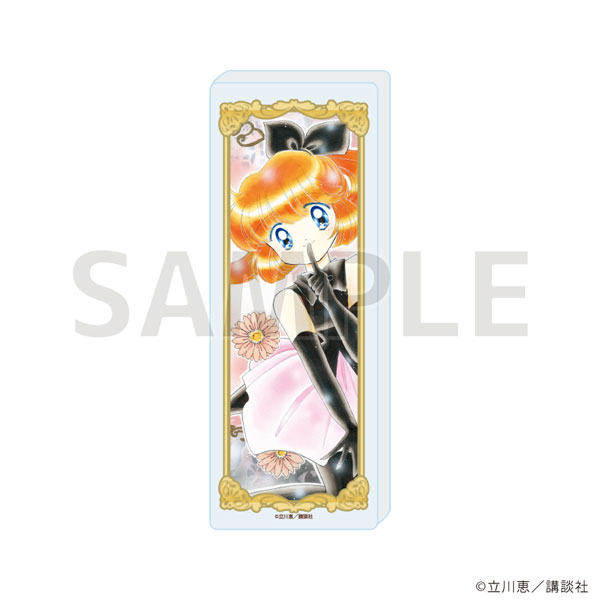 コレクションスタンド「怪盗セイント・テール」05/怪盗セイント