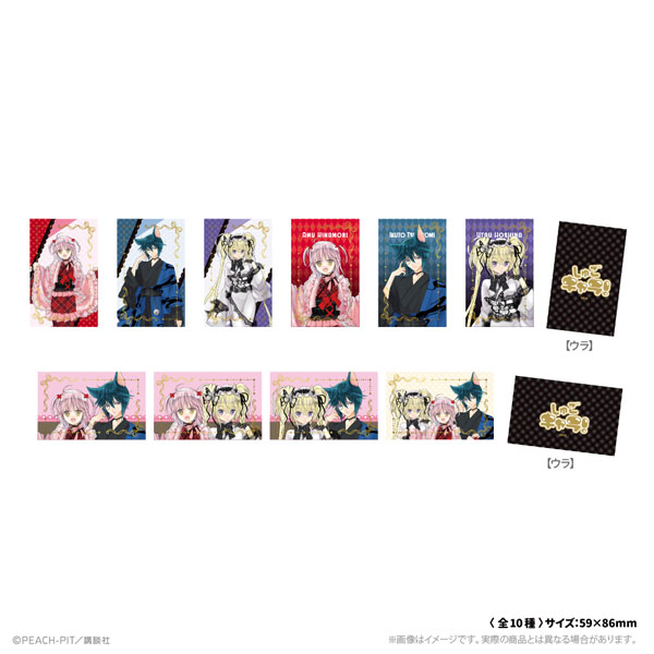 しゅごキャラ！ 箔押しトレーディングカード 花なり花やしき