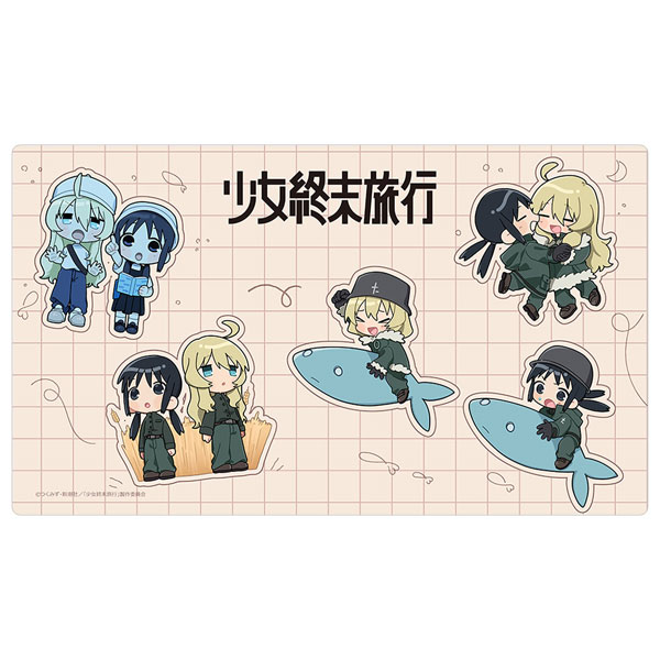 少女終末旅行]ラバーマット(ミニキャラ)[カーテン魂]《11月予約》