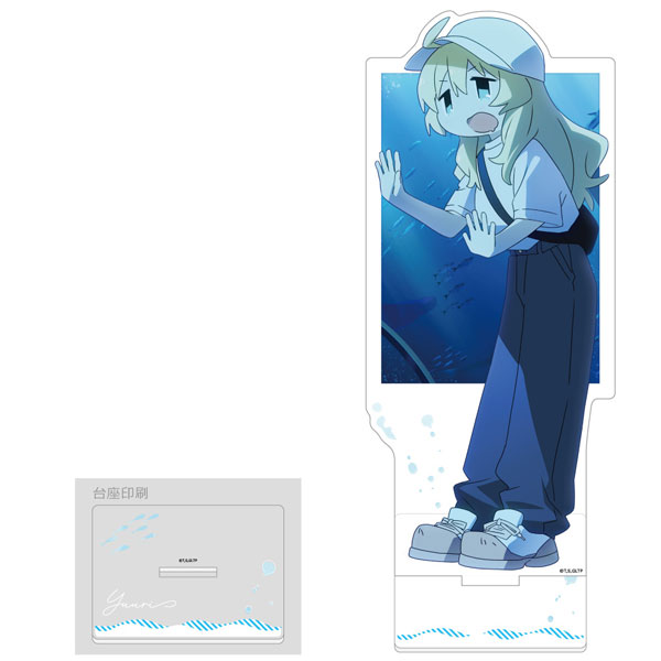 少女終末旅行]描き下ろし特大アクリルスタンド(ユーリ/水族館