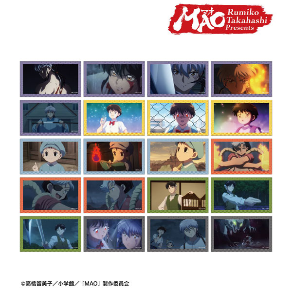 TVアニメMAO トレーディング場面写イラストカード 20個入りBOX[アルマ