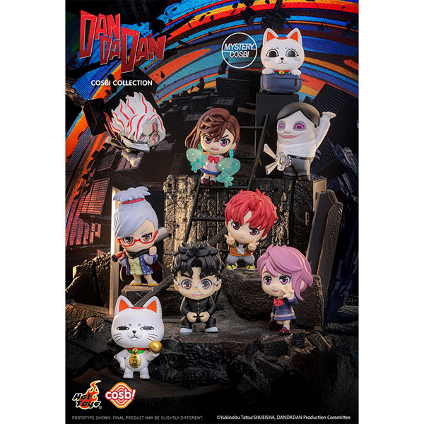 コスビ 『ダンダダン』シリーズ1 8個入りBOX[ホットトイズ]《発売済