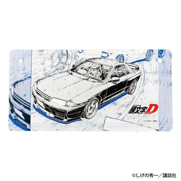 頭文字D 勝者は誰だ―― インテリアプレート 中里毅[GRANUP]《10月予約》
