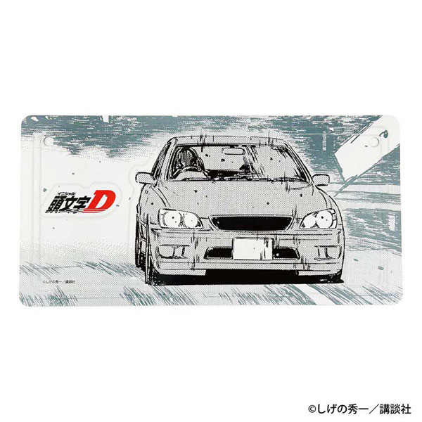 頭文字D 勝者は誰だ―― インテリアプレート 秋山延彦[GRANUP]《10月予約》