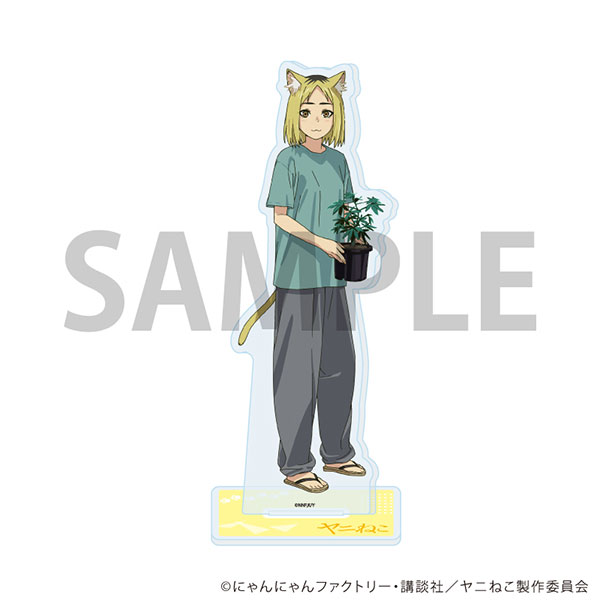 アクリルスタンド「TVアニメ『ヤニねこ』」02/ヤクねこ(公式イラスト