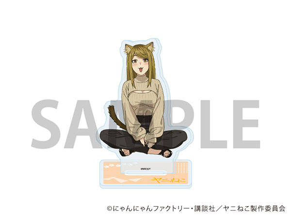 アクリルスタンド「TVアニメ『ヤニねこ』」04/カンサイねこ(公式