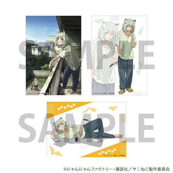 REPLICA GENGA 3枚セット「TVアニメ『ヤニねこ』」01/(公式イラスト