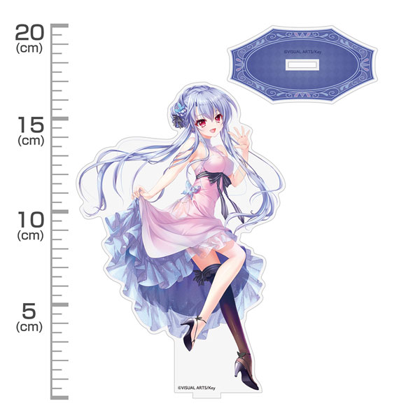 Summer Pockets REFLECTION BLUE 空門蒼 アクリルスタンド(大 Summer Pockets REFLECTION BLUE 空門蒼 アクリルスタンド(大