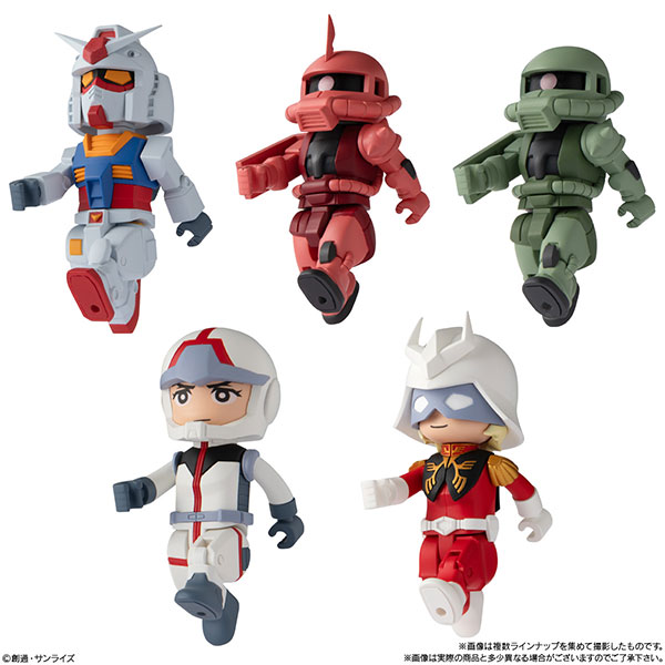 【中古】(本体A-/箱B)bitlotガンダム 全5種セット[バンダイ]《発売済・在庫品》
