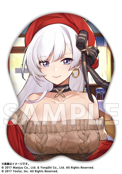アズールレーン 等身大TANIMARUクッション ベルファスト(メイド長とお買い物Ver.)[Softgarage]【同梱不可】【送料無料】