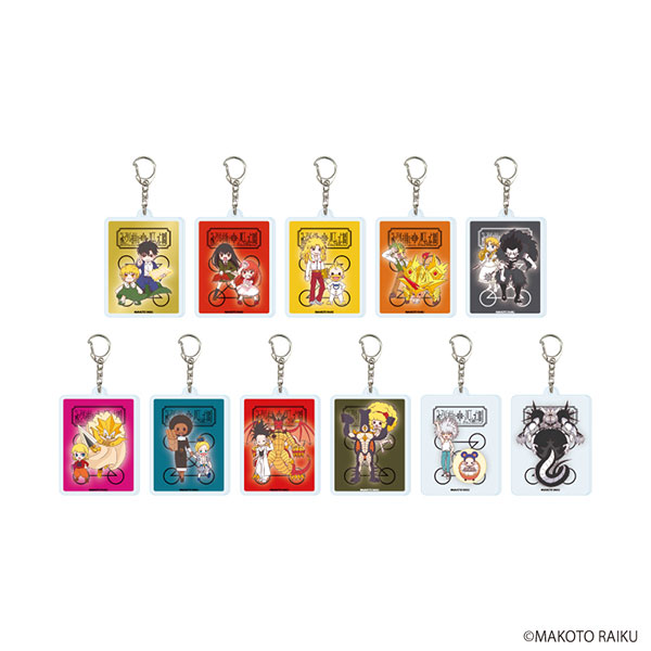 アクリルキーホルダー「金色のガッシュ！！完全版」04/グラフアート