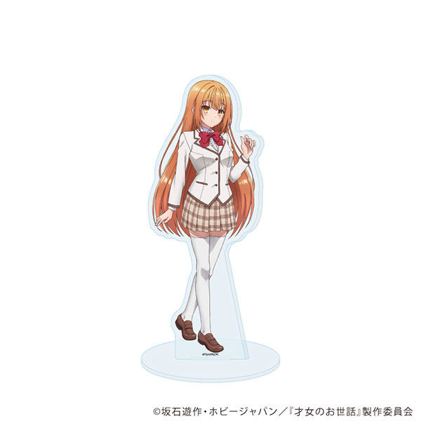 アクリルスタンド「TVアニメ『才女のお世話』」01/此花雛子(公式