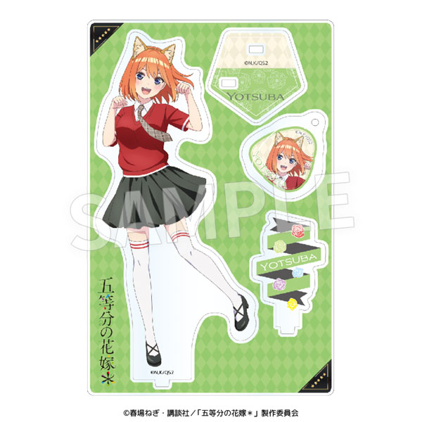 TVスペシャルアニメ「五等分の花嫁*」アクリルフィギュア 四葉(けも