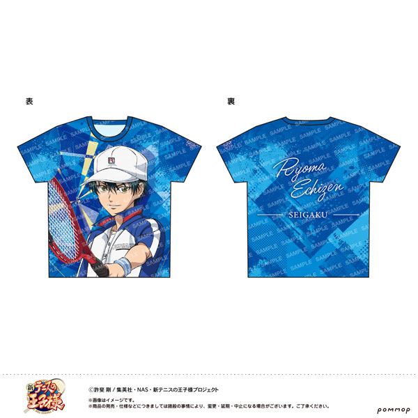 新テニスの王子様 フルプリTシャツ -青学(せいがく)- (A 越前リョーマ