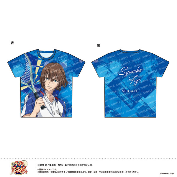 新テニスの王子様 フルプリTシャツ -青学(せいがく)- (D 不二周助