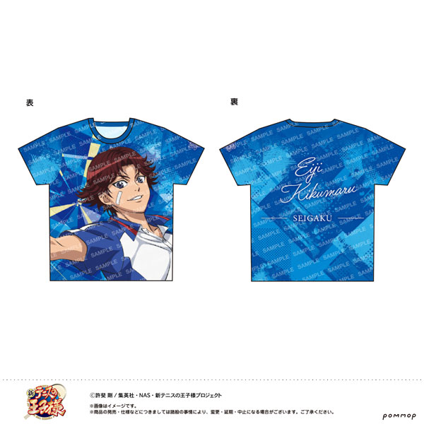 新テニスの王子様 フルプリTシャツ -青学(せいがく)- (F 菊丸英二