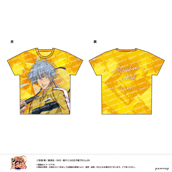 新テニスの王子様 フルプリTシャツ -立海- (D 仁王雅治)[ショウワ