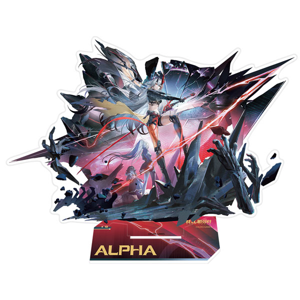 限定販売】パニシング：グレイレイヴン機体シリーズ 背景付き立ち絵