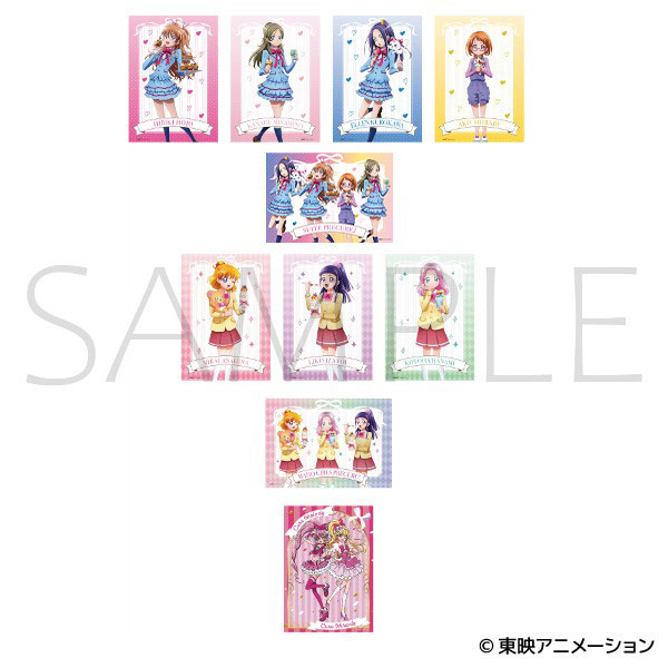 プリキュア ミニクリアポスターコレクション 10個入りBOX[ムービック