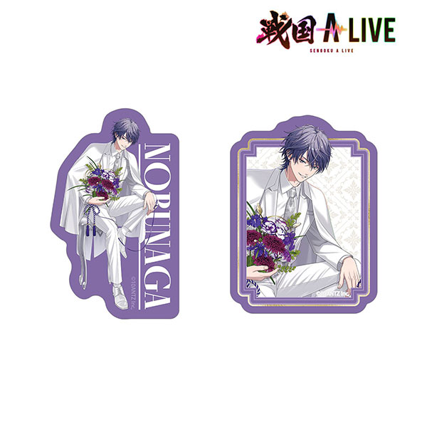 戦国 A LIVE 描き下ろし 織田信長 3周年衣装ver. ダイカットステッカー