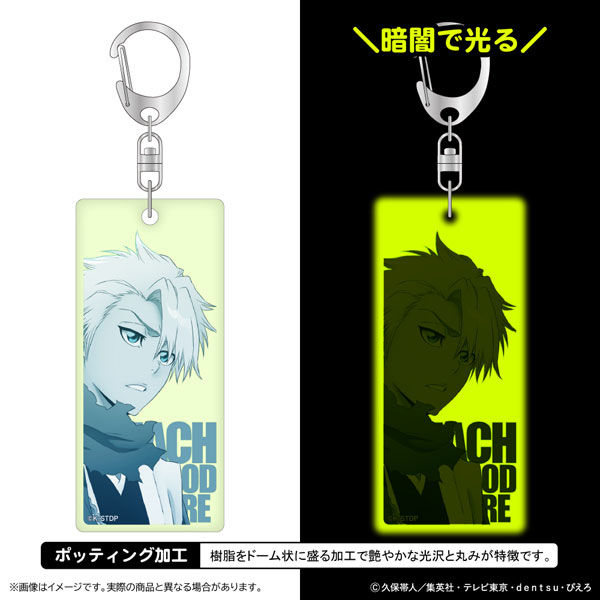 BLEACH WORLD A賞 大紅蓮氷輪丸アクリルキーホルダー BLEACH WORLD A賞