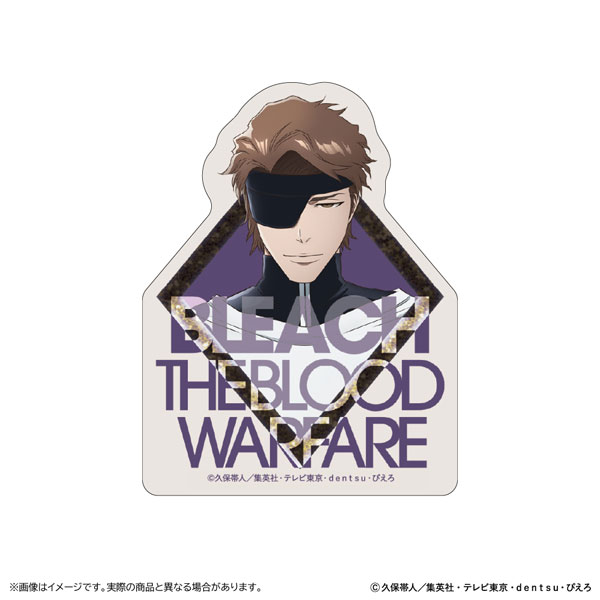 BLEACH 千年血戦篇 ステッカー 藍染惣右介[清水産業]《10月予約》