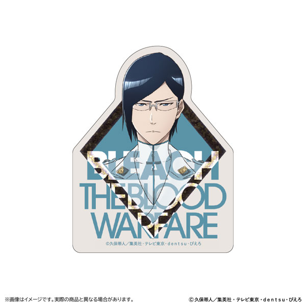 BLEACH 千年血戦篇 ステッカー 石田雨竜[清水産業]《10月予約》