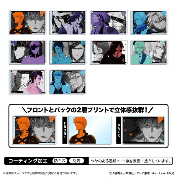 クロノアーク オリジナル ミニ アクリル ブロック 4種セット★新品★ BLEACH 千年血戦篇 ミニアクリルブロック 10個入りBOX[清水産業]《在庫