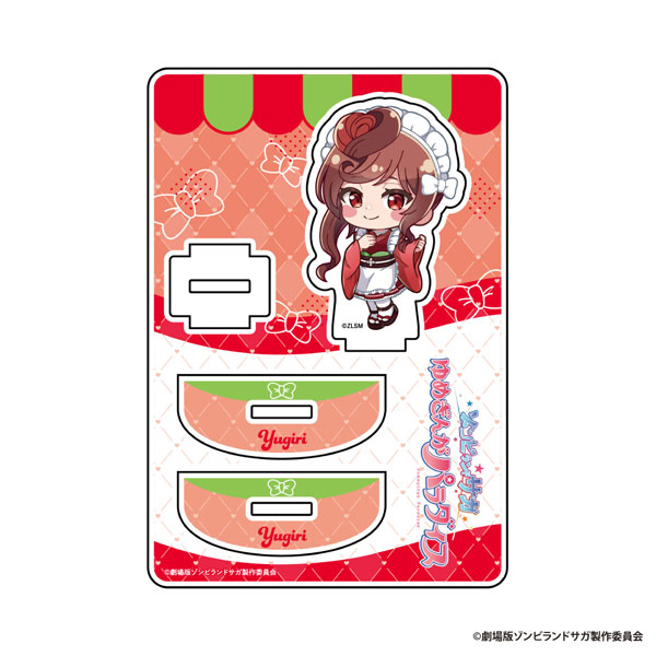 ゾンビランドサガ サンリオ アクリルスタンド ゆうぎり ゾンビランドサガ ゆらゆらアクリルスタンド ゆうぎり[アイライツ