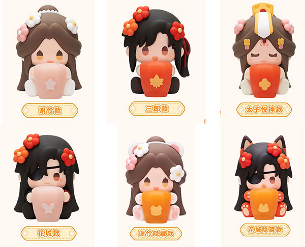 アニメ「天官賜福」 らっきーシリーズ デフォルメフィギュア 4個入り
