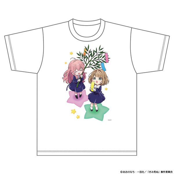 TVアニメ『きみが死ぬまで恋をしたい』Tシャツ XLサイズ[ATFES]《09