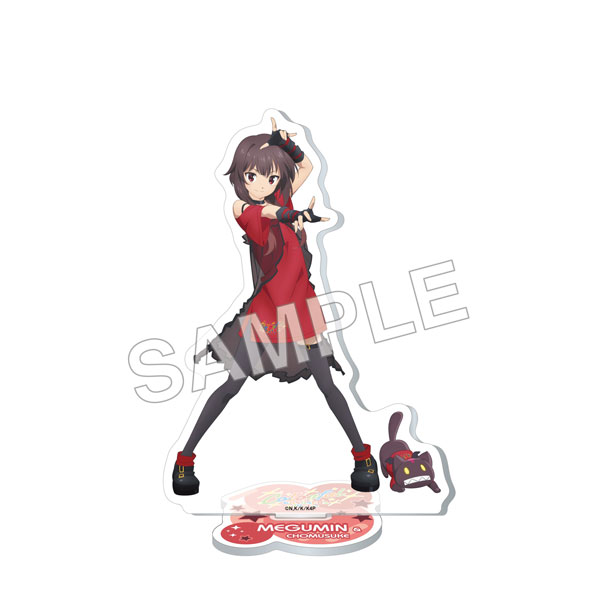 アニメ「この素晴らしい世界に祝福を！」アクリルスタンドフィギュア