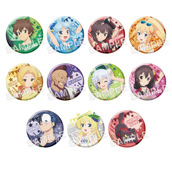 アニメ「この素晴らしい世界に祝福を！」トレーディングきらきら缶