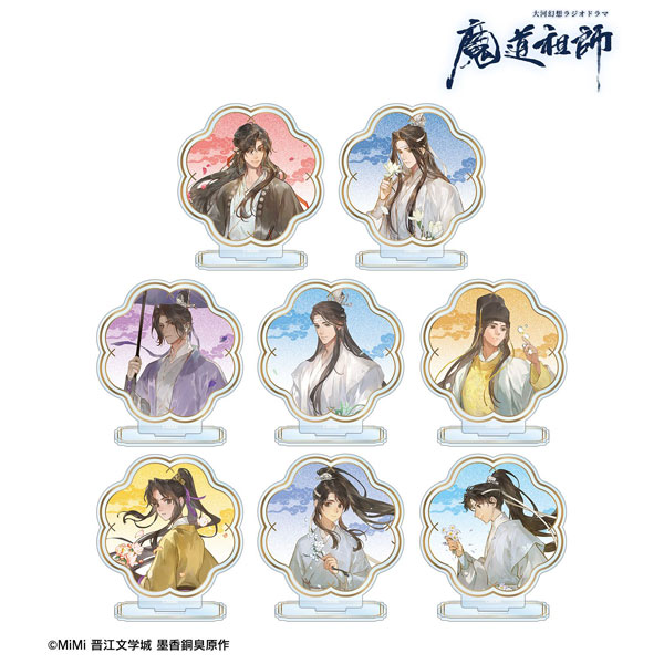 魔道祖師」日本語版ラジオドラマ 描き下ろし 歩みver. トレーディング