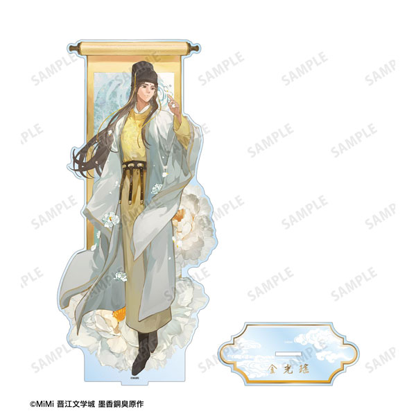 魔道祖師」日本語版ラジオドラマ 描き下ろし 金光瑤 歩みver. 特大