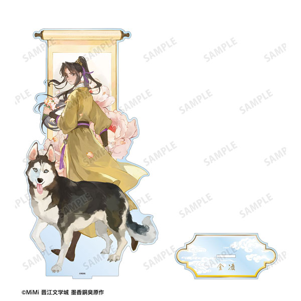 ラジドラ　魔道祖師　THEキャラSHOP　特賞　金凌　A4アクリルアート　当選品 ラジドラ 魔道祖師 THEキャラSHOP 特賞 金凌 A4アクリルアート 当選品