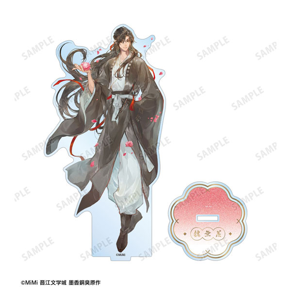魔道祖師」日本語版ラジオドラマ 描き下ろし 魏無羨 歩みver. BIG