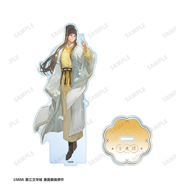 魔道祖師」日本語版ラジオドラマ 描き下ろし 金光瑤 歩みver. BIG